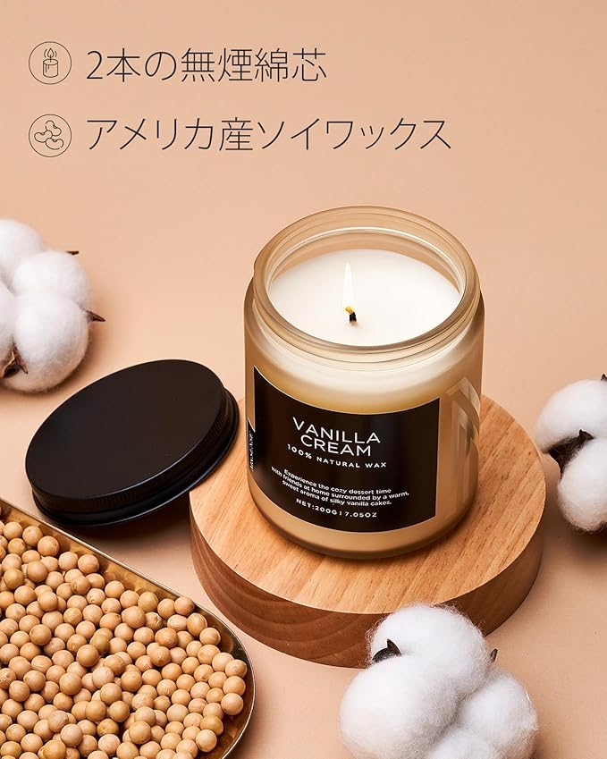 M&SENSE Vanilla Candles 100% Natural Organic Soy Wax Relaxing Aromatherapy Scented Candle, 7.05oz 50 Hours Burning Time Non Toxic Housewarming Gifts for Women and Men